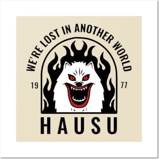 hausu japanese Posters and Art